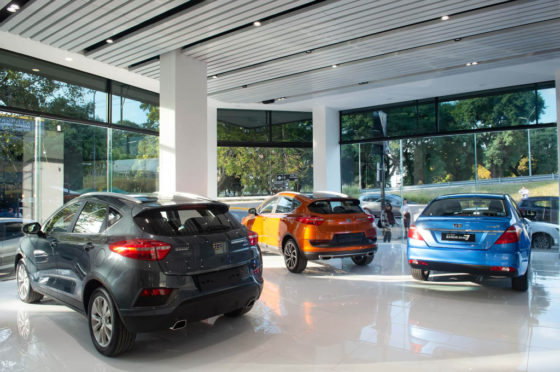 Showroom geely motors